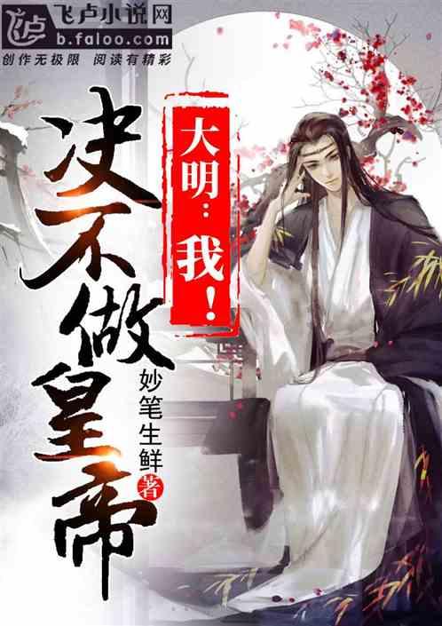 1月26日开启“春运模式” 部分返程放空列车票价有折扣!