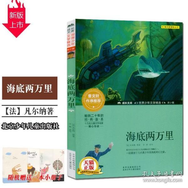 广西兴业县人力资源市场（零工市场）揭牌